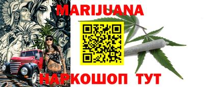 кокаин VHQ Кандалакша
