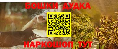 ALPHA-PVP Канаш