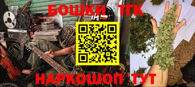 экстази Волжск