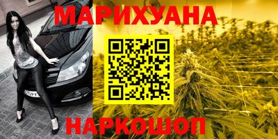 мет Волжский