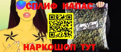 MDMA Лесосибирск