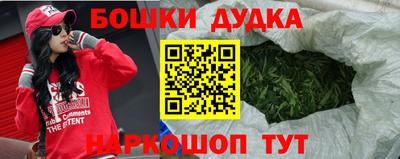 экстази Волжск