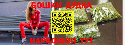 прущие крисы Волгодонск