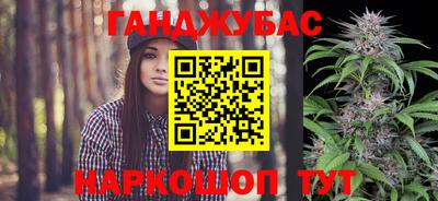 ALPHA-PVP Канаш