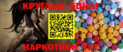 кокаин VHQ Кандалакша