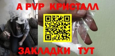 кокаин VHQ Кандалакша