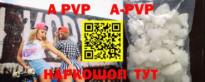 кокаин VHQ Кандалакша