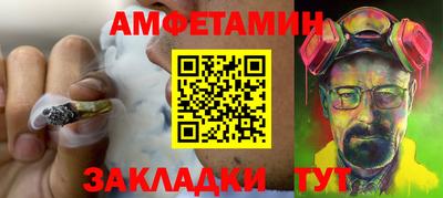 кокаин VHQ Кандалакша