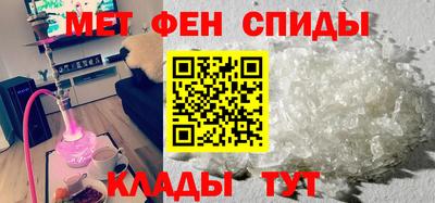 кокаин VHQ Кандалакша