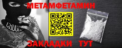кокаин VHQ Кандалакша