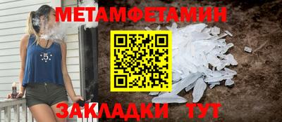 экстази Волжск