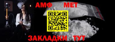 кокаин VHQ Кандалакша