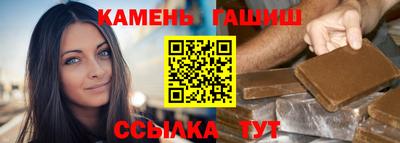 ALPHA-PVP Канаш
