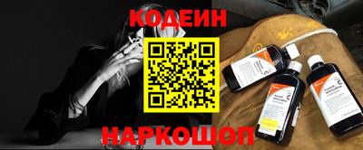кокаин VHQ Кандалакша