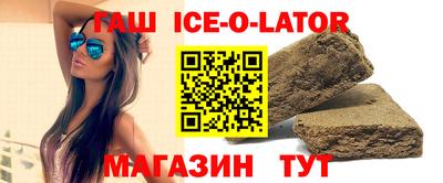 ALPHA-PVP Канаш