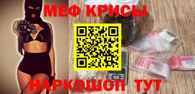 ALPHA-PVP Канаш
