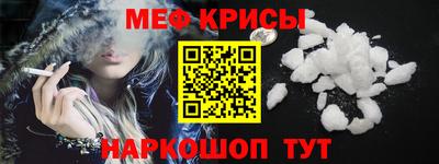 экстази Волжск