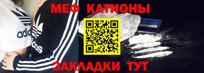 ALPHA-PVP Канаш