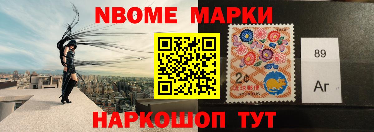 LSD-25 экстази ecstasy  Вход с VPN  ЛСД экстази  Менделеевск 