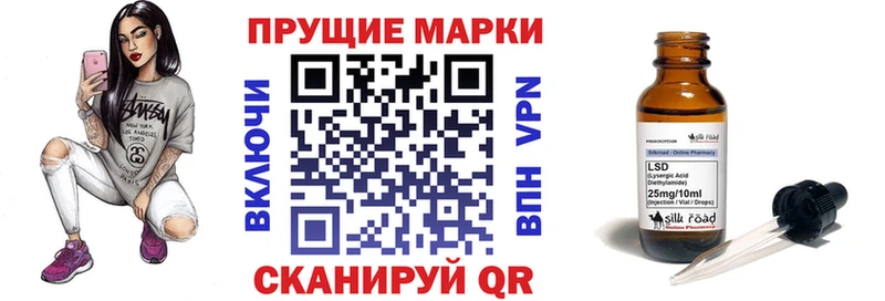 ссылка на мегу как войти  Менделеевск  Марки NBOMe 1500мкг 