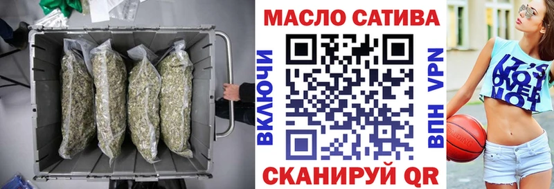 закладки  Менделеевск  Дистиллят ТГК Wax 