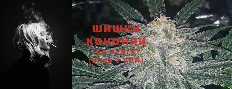 Шишки марихуана Bruce Banner  omg tor  Менделеевск  наркотики 